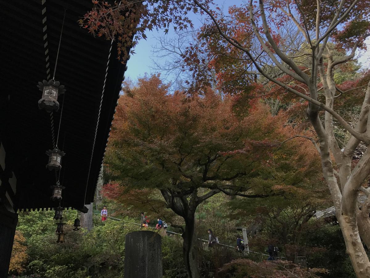 Lantern Kamakura Villa Exterior photo